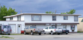 The Bait Shop, Deer River Minnesota