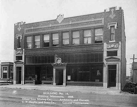 Building number fourteen, C. M. Atkinson, owner, Hibbing Minnesota, 1920