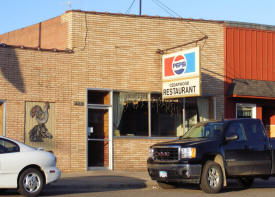Cedarwood Family Restaurant, Onamia Minnesota