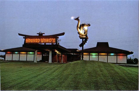 Howard Wong's Restaurant, Bloomington Minnesota, 1970's