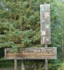 Carey Lake Park, Hibbing Minnesota