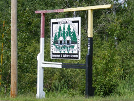 Mille Lacs Band Of Ojibwe, Misizahga'igani Anishinahbay Language and Cultural Grounds, Rutledge Minnesota