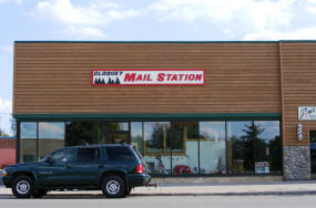 Cloquet Mail Station, Cloquet Minnesota