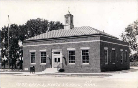 Post Office, North St. Paul Minnesota, 1950's