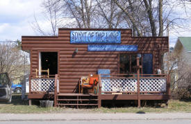 Spirit of the Lake Antiques, Wahkon Minnesota