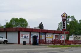 Aardvark's Bar and Grill, Truman Minnesota